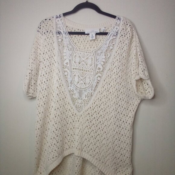 LOGG H&M Sweater S Women Short Sleeve Lace Open Knit Beige - Picture 15 of 16
